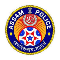 Karimganj Police
